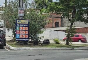 Screenshot 20260306 123354 Gallery